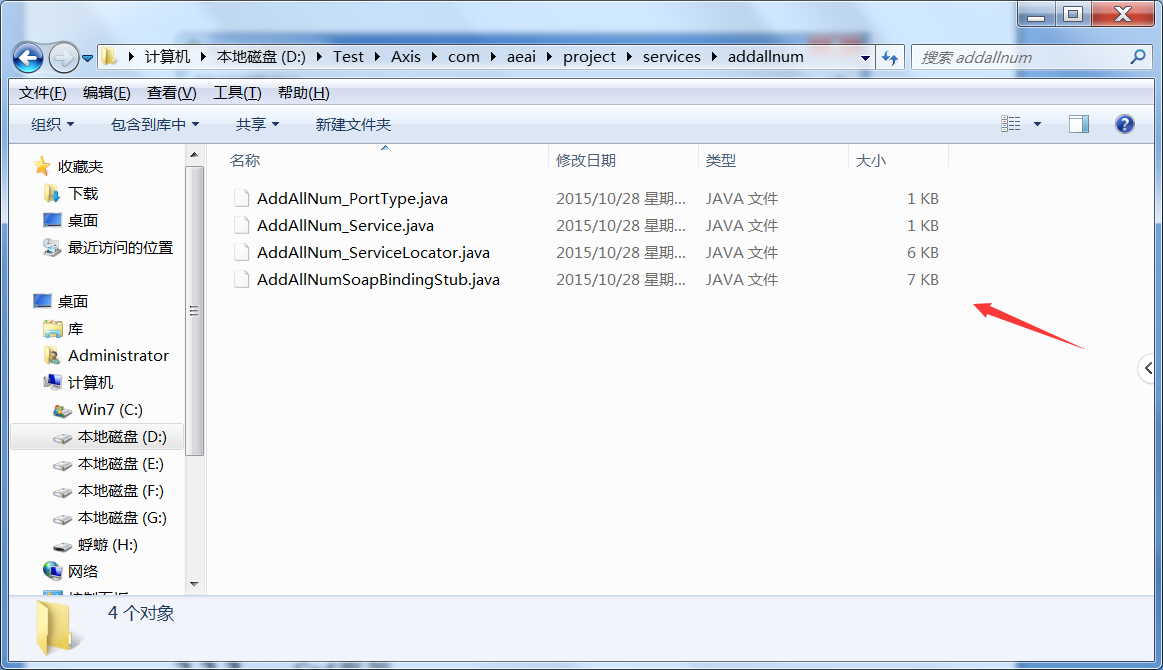 xfire客户端代码19816801登录入口