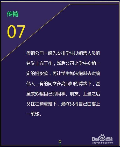 赶集网招聘客户端赶集网客户端电脑版