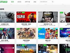 格来云苹果版格来云游戏电脑版下载-第1张图片-太平洋在线下载