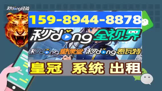 hga010客户端皇冠hga030登陆欧洲杯