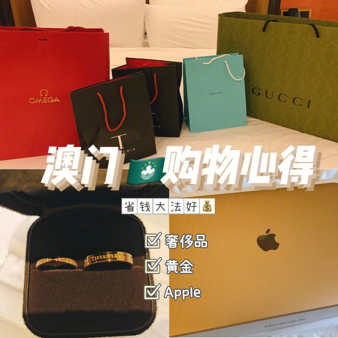 奢侈品开箱视频苹果版苹果手表和哪个奢侈品牌合作-第2张图片-太平洋在线下载