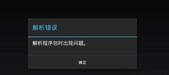 天翼客户端安装不了天翼客户端校园版下载