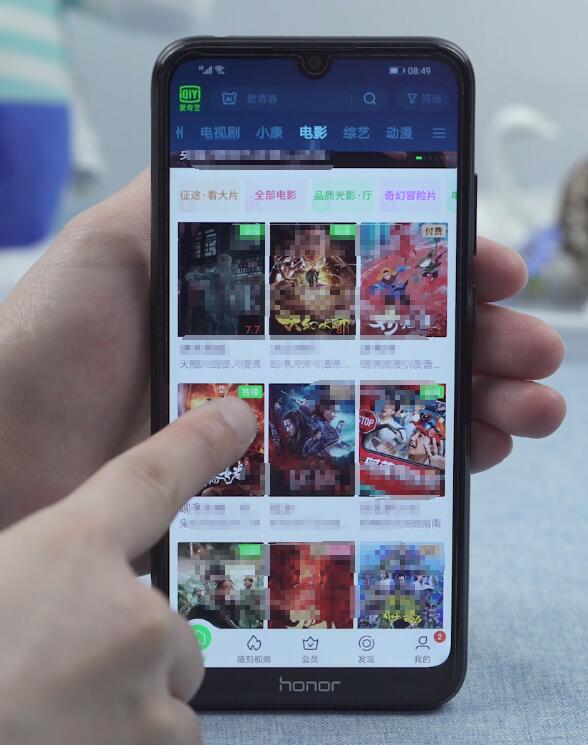 爱vR苹果版vr苹果版下载-第2张图片-太平洋在线下载