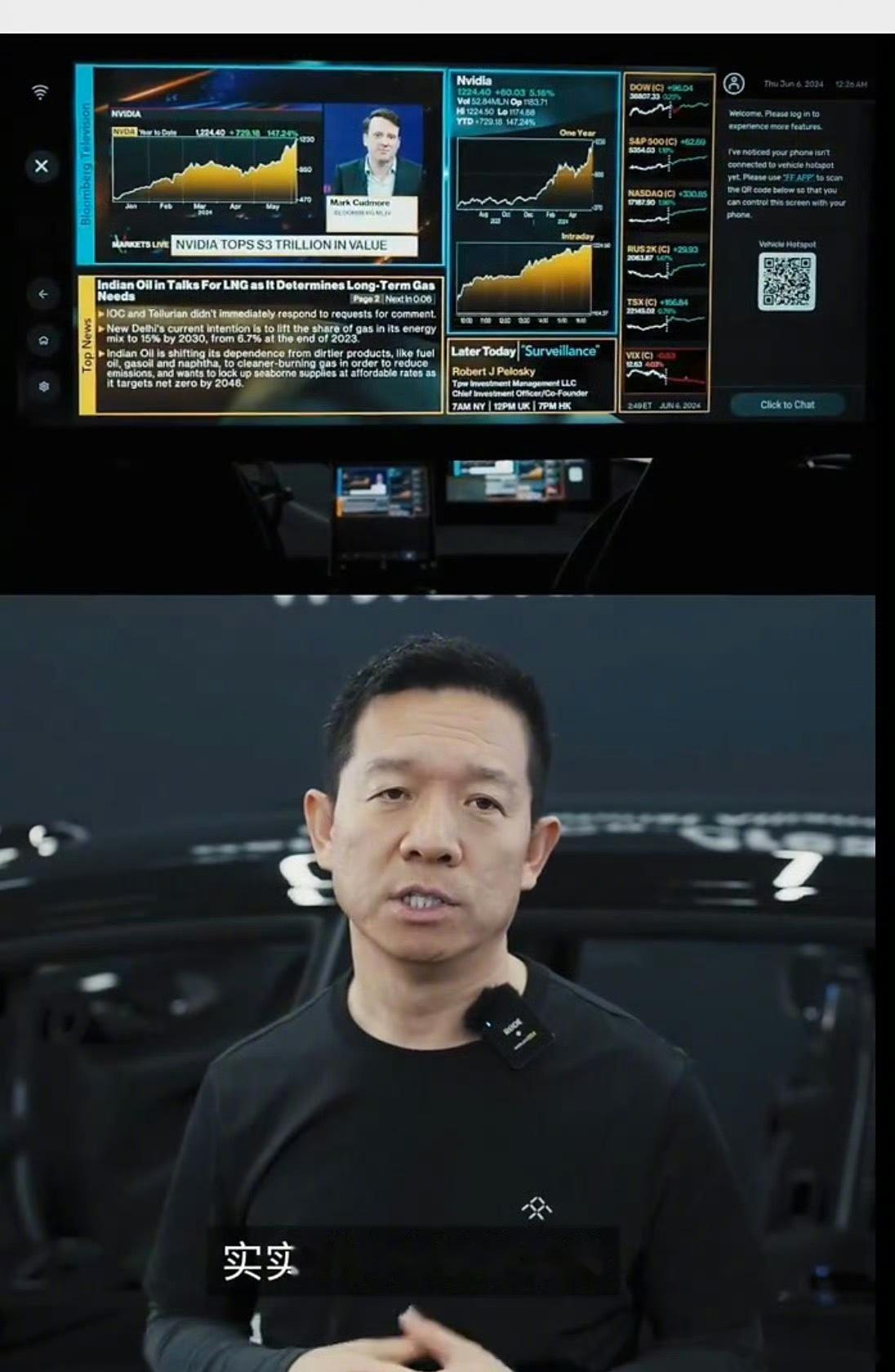 eterm手机版eterm黑屏系统指令-第2张图片-太平洋在线下载
