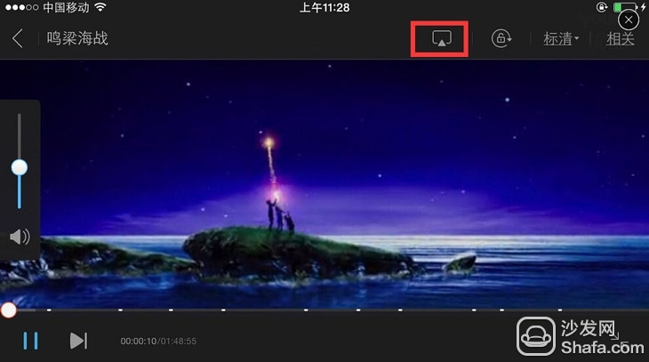 hdp苹果版hdmoli苹果怎么安装