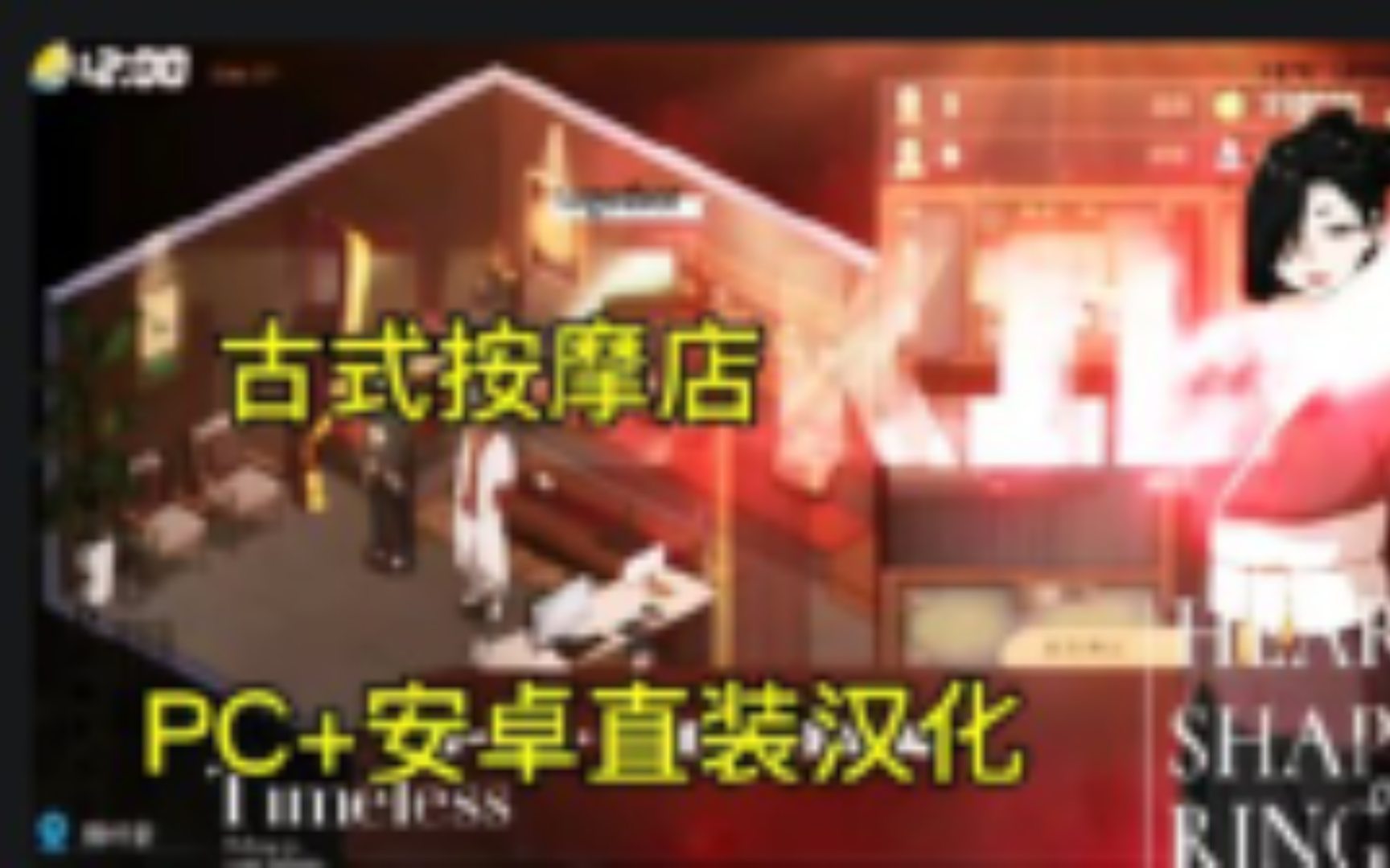 superpsds安卓版superpads下载中文版-第1张图片-太平洋在线下载