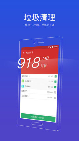 igxe助手苹果版itools官方下载ios版-第1张图片-太平洋在线下载