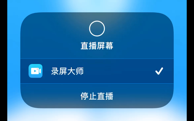 客户端录制的海康录制的视频后缀-第2张图片-太平洋在线下载