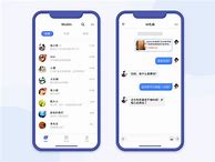 xhorse苹果版下载xhorse电脑版官方下载-第2张图片-太平洋在线下载