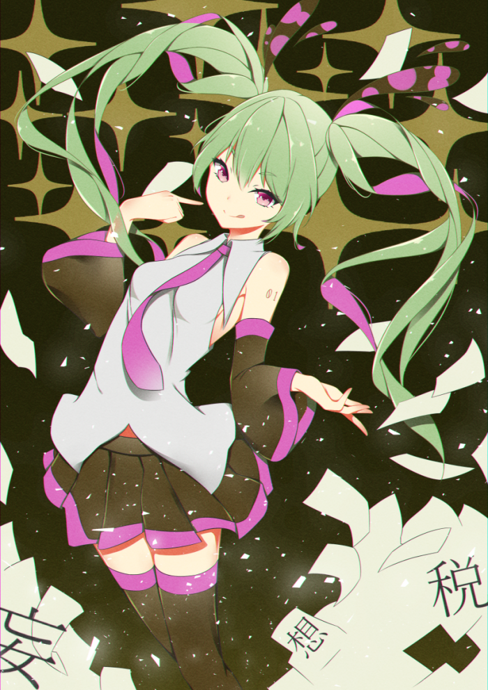 vocaloid下载手机版vocaloid下载手机版免费-第1张图片-太平洋在线下载