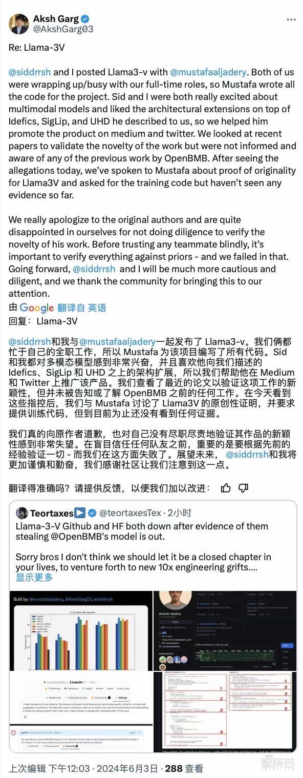 cia安卓版cia转cci工具安卓版下载