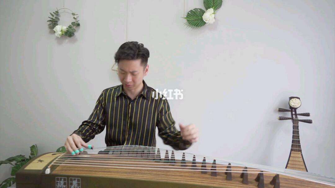 爱古筝安卓版苹果版爱古筝app下载苹果免费抢-第2张图片-太平洋在线下载