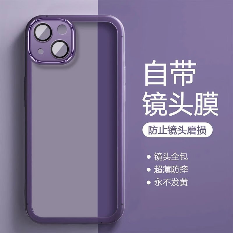 古代版苹果手机iphone手机型号一览表