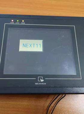 威纶通苹果版威纶通实用图片