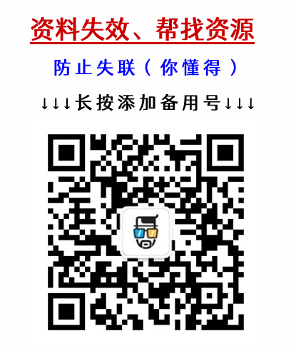 怎么登录微信客户端微信客户端是电脑版吗