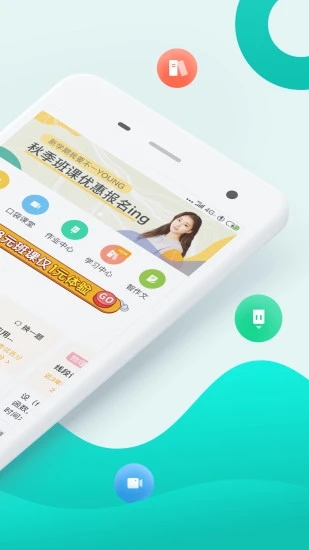 智呼安卓版知乎app下载安装电脑版官方知乎-第2张图片-太平洋在线下载