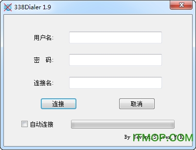闪讯手机客户端闪讯客户端windows-第2张图片-太平洋在线下载