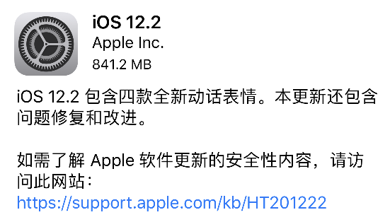 苹果韩版支持电信吗苹果韩版和美版哪个好