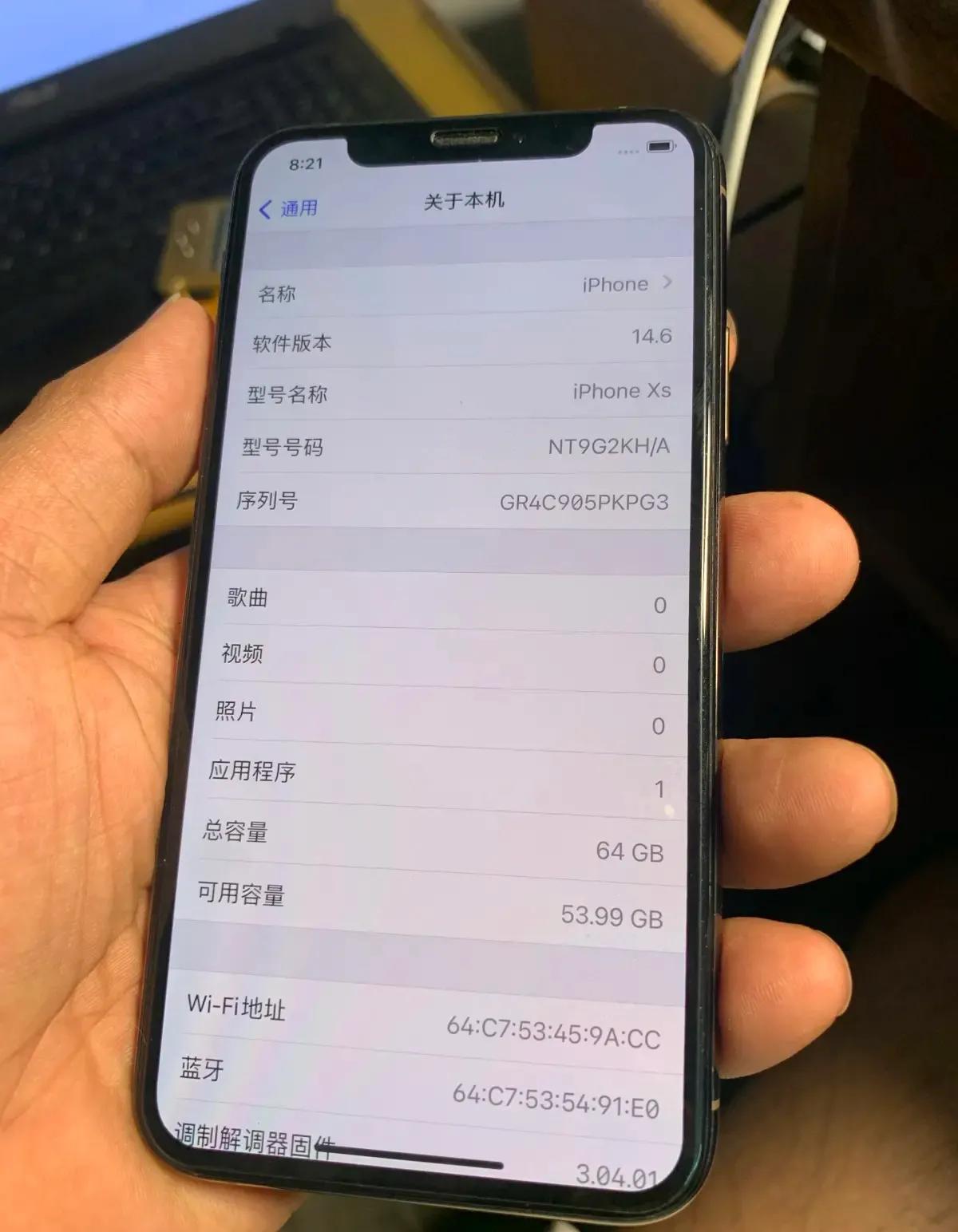 苹果韩版支持电信吗苹果韩版和美版哪个好-第2张图片-太平洋在线下载