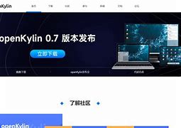 nthlink安卓版下载nthlink官网下载中心