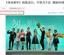 快本小说苹果版快本小丁上班记完整版-第2张图片-太平洋在线下载