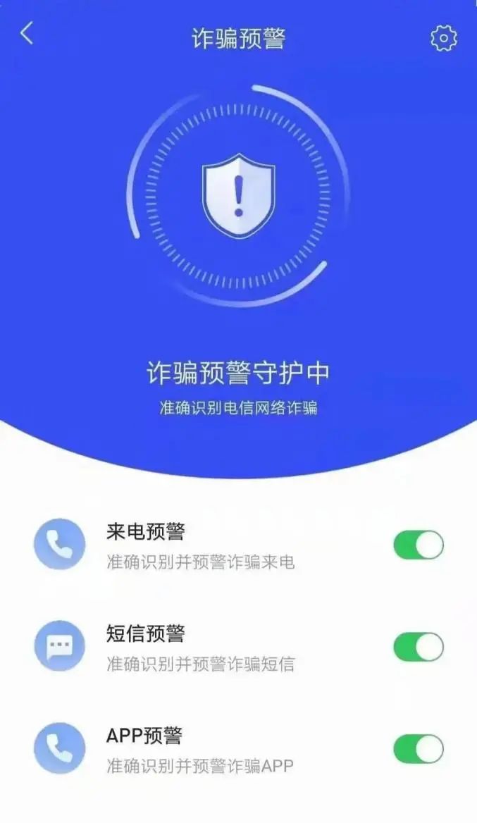 合成作战安卓版合成作战平台下载软件-第1张图片-太平洋在线下载