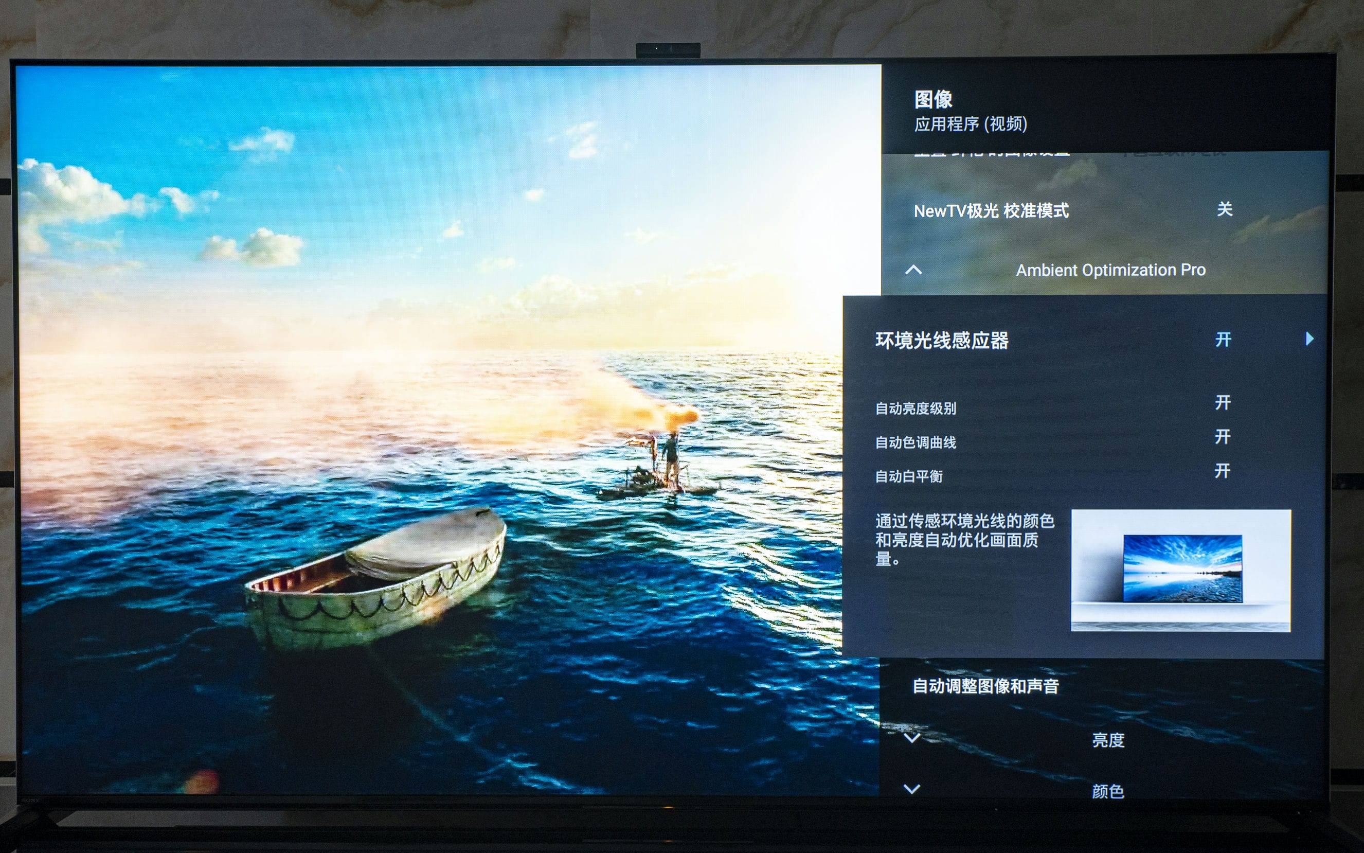 newtv极光苹果版newtv极光怎么下载应用-第2张图片-太平洋在线下载