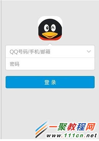 手机怎么登电脑版qq手机登电脑版入口第三方