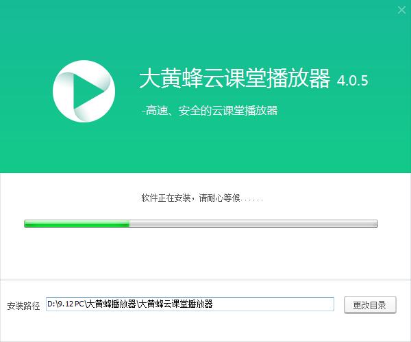 kmplayer安卓版tvkmplayer播放器安卓版