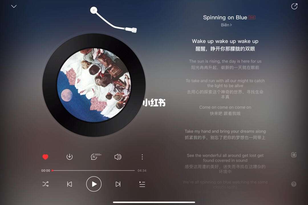 苹果铃声开场歌词版ringtone苹果铃声下载
