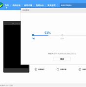 荣耀9升级安卓9正式版谷歌android手机听我的ai-第2张图片-太平洋在线下载