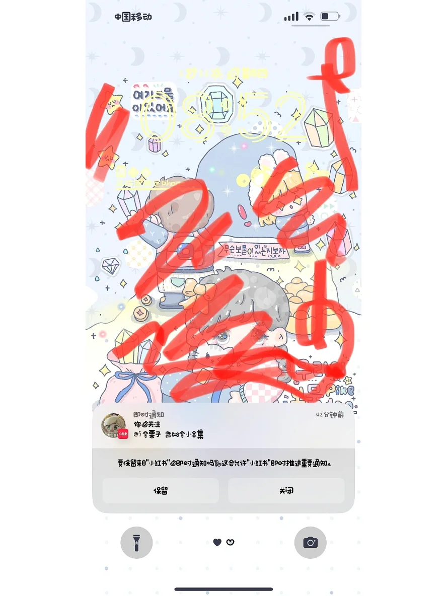 苹果版ttc编辑tiktok苹果下载官网入口-第2张图片-太平洋在线下载
