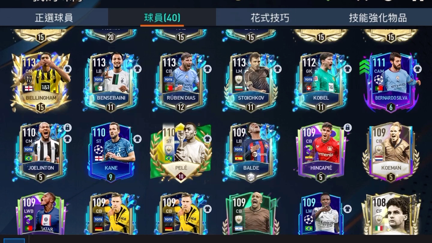苹果版fifamobile下载playmemoriesmobile苹果版-第2张图片-太平洋在线下载