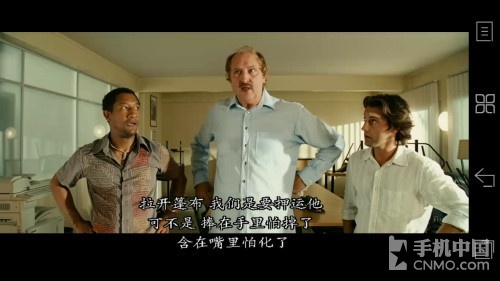 时节安卓版时间旅行者安卓-第2张图片-太平洋在线下载