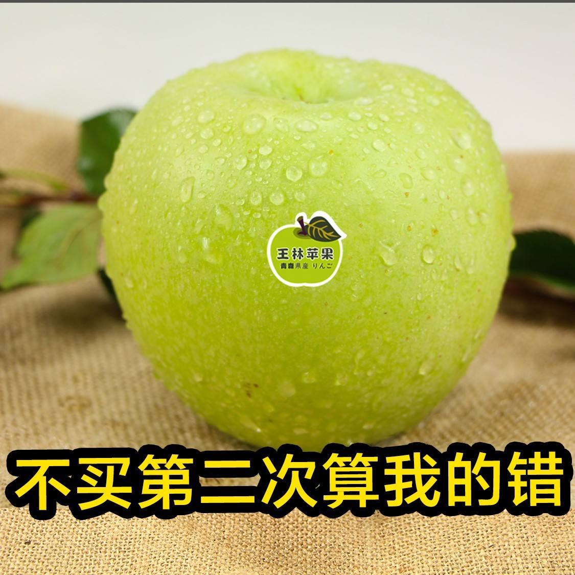 工厂版青苹果小苹果cf活动助手网页版-第1张图片-太平洋在线下载