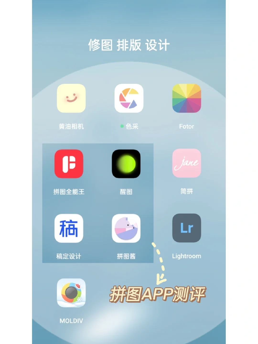 helloapp安卓版hellotalk破解版-第1张图片-太平洋在线下载