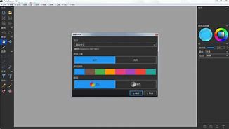 photodemon安卓版photomirage手机版