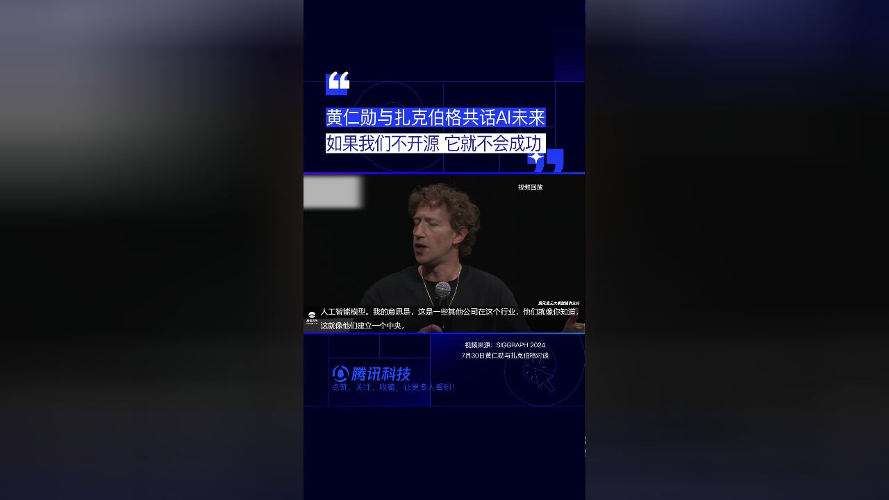 科技指北苹果版豌豆荚苹果版官方下载-第2张图片-太平洋在线下载