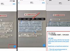 随手翻译下载苹果版随手记app下载苹果版-第1张图片-太平洋在线下载