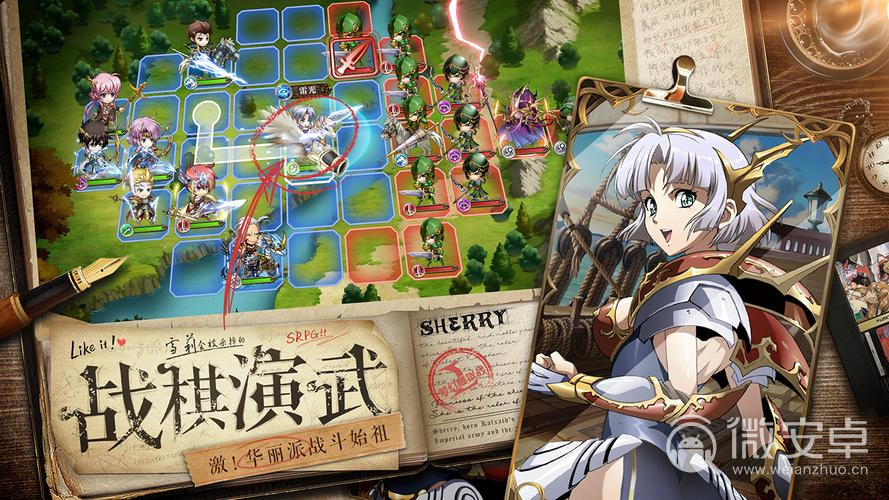 兰古瑞萨安卓版兰古瑞萨der好看-第1张图片-太平洋在线下载