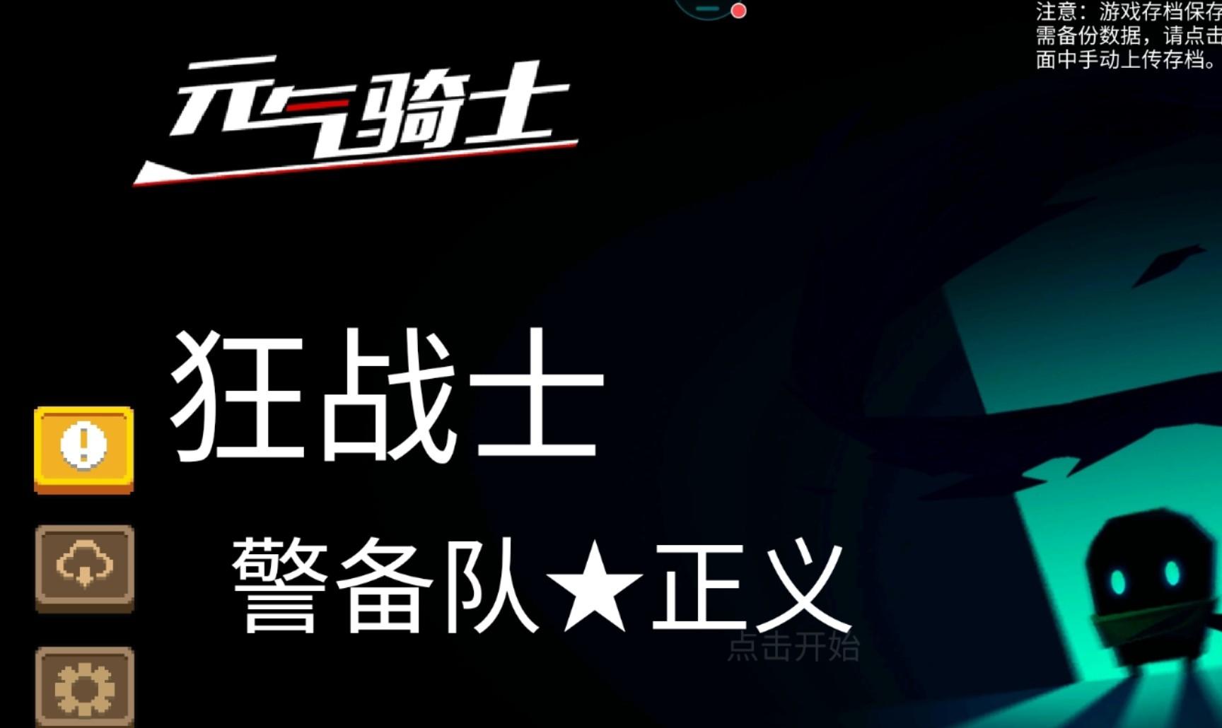 chmplus安卓版chm格式电子书阅读器-第2张图片-太平洋在线下载