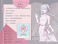 倩安卓版吕倩芸中国好声音