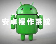 goldsunda安卓版黄金太阳1完美汉化版rom下载-第1张图片-太平洋在线下载