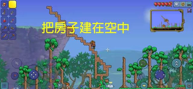 手机版游戏最佳单机模式十大必玩单机游戏手机-第3张图片-太平洋在线下载 手机版游戏最佳单机模式十大必玩单机游戏手机-第3张图片-太平洋在线下载