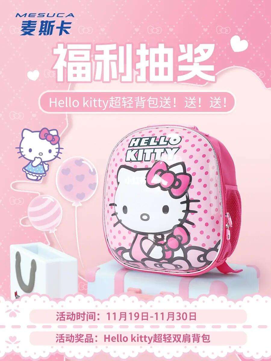 书袋免费苹果版苹果手机免费看剧app-第2张图片-太平洋在线下载
