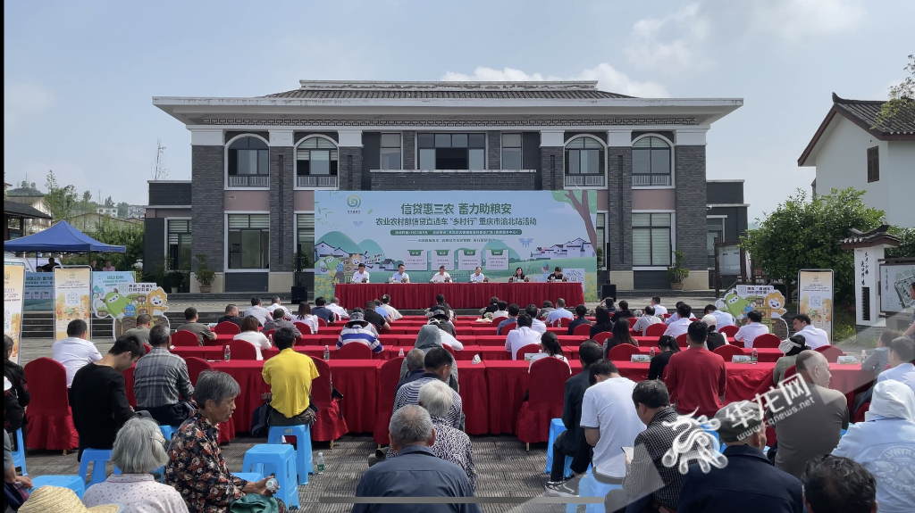 重庆客户端完整视频重庆在线开放平台课程-第2张图片-太平洋在线下载
