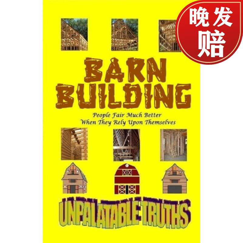 muchbetter安卓版下载muchmorebetterthan