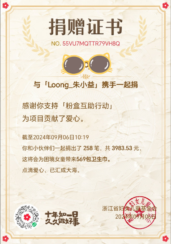 手机开发mqtt客户端mqtt手机客户端app-第1张图片-太平洋在线下载