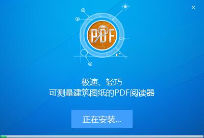 今目标苹果版今日头条ios-第2张图片-太平洋在线下载