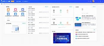 mmyfreecams客户端freexboxlivecode-第1张图片-太平洋在线下载